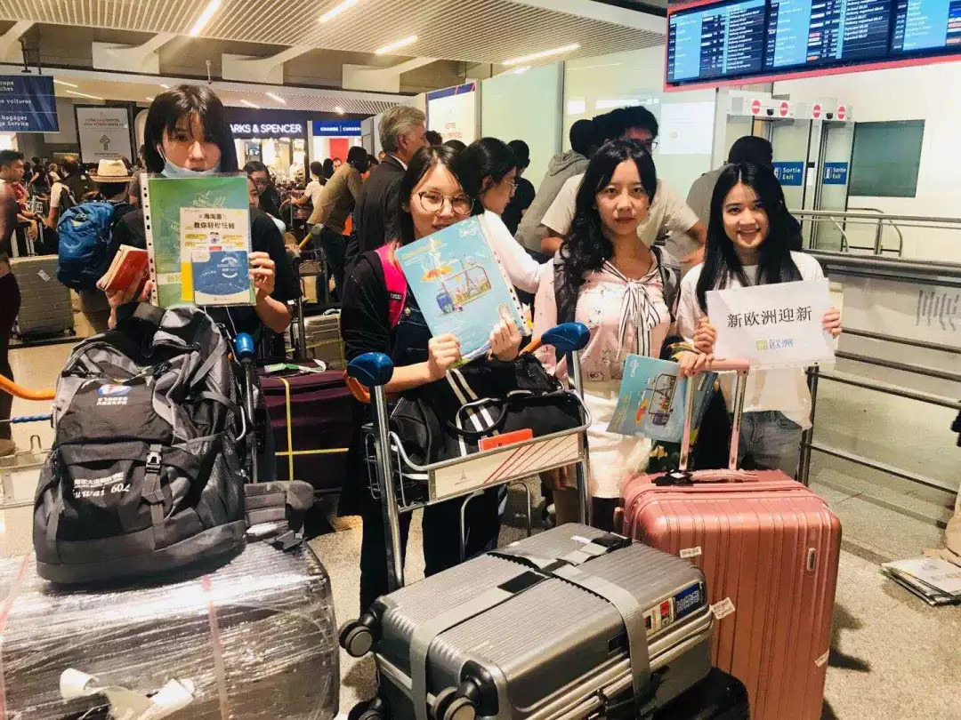 点道留学，点道留学中介