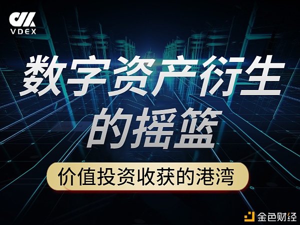 区块链交易所费用多少，区块链交易所费用多少钱