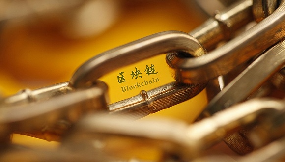区块链炒币有必要吗，区块链炒币有必要吗现在