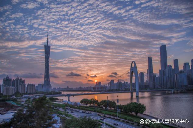留学生广州落户，留学生落户广州补贴