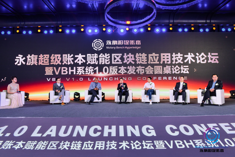 区块链技术赋能王者荣耀，区块链及其新基建赋能之路答案公需课