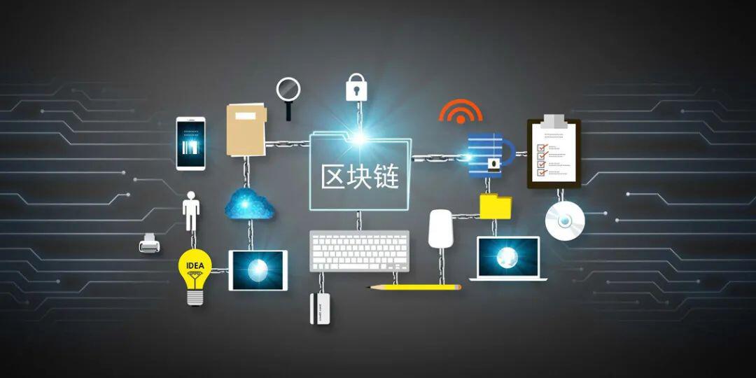 区块链怎么证明我妈是你妈，什么是真正的区块链怎么分辨