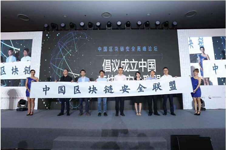 区块链工作经验交流，区块链工作总结怎么写