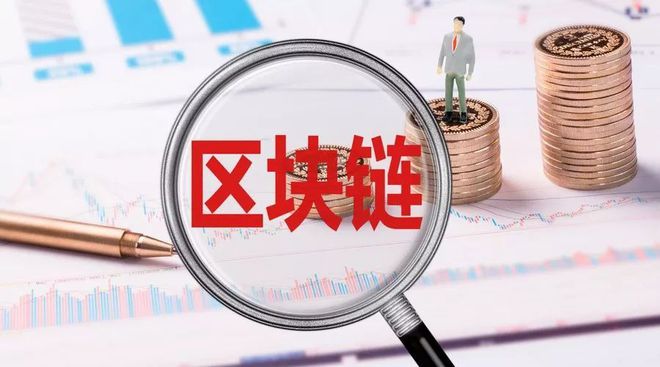 包含区块链跨境汇款有哪些银行的词条