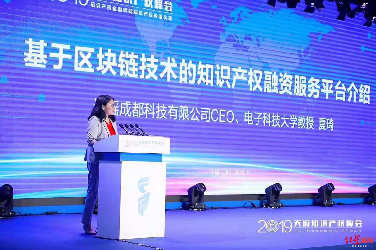福建区块链金融工程师，福建区块链金融工程师招聘信息