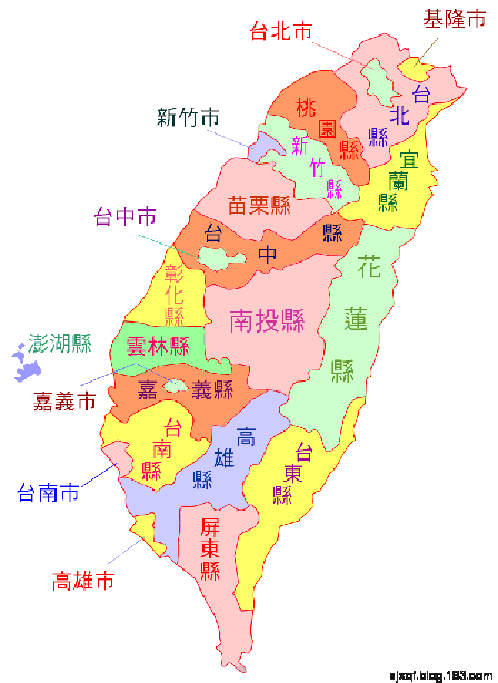台湾留学条件2016，2021台湾留学申请条件