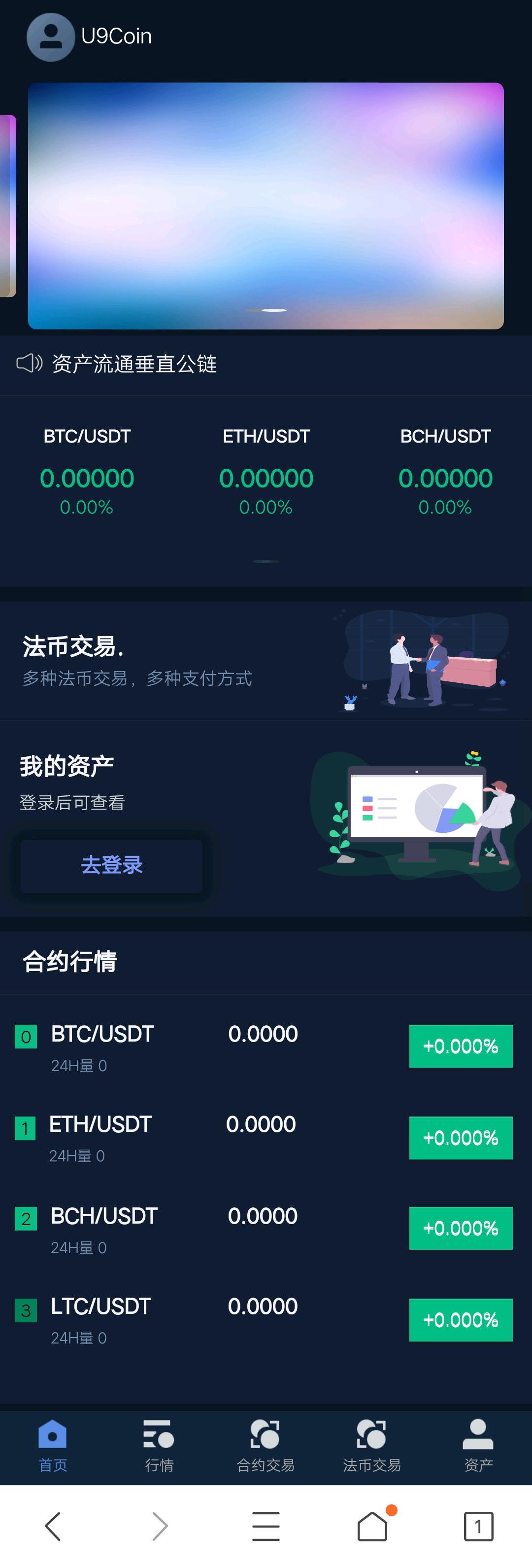怎么在区块链上打工的，普通人怎么在区块链上挣钱