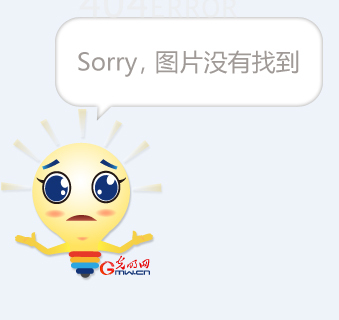 区块链数字经济报告书，区块链数字经济时代的机遇和风险