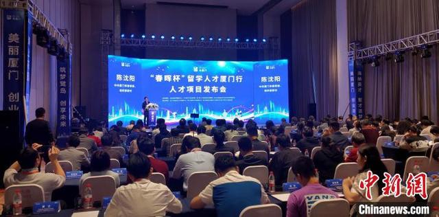 厦教留学，厦门十大留学机构排名