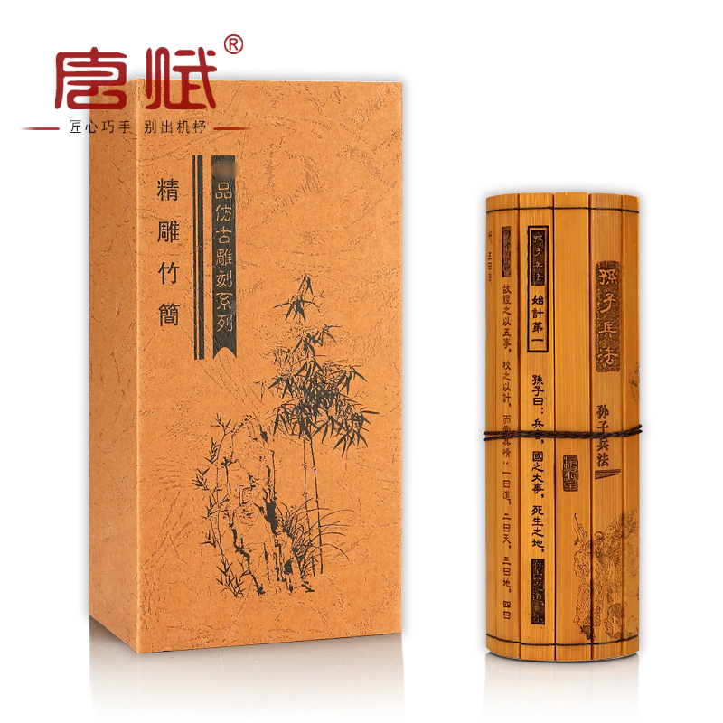 关于出国留学的名言，关于出国留学的名言名句