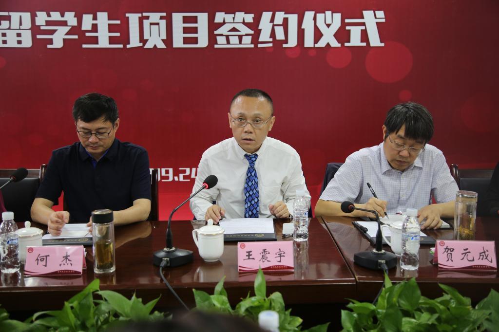 留学生签约，留学生签约建行需要什么材料