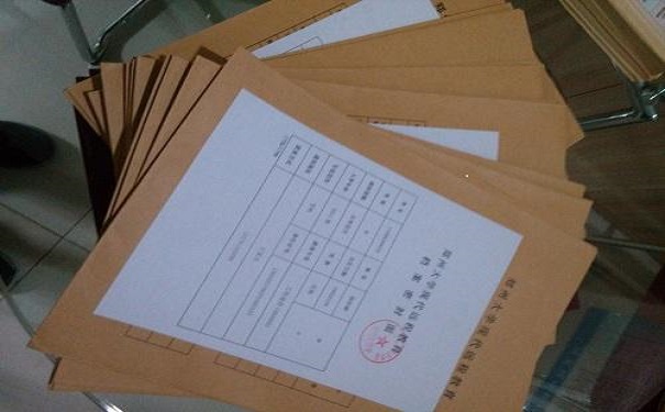 出国留学人员档案存放，出国留学人员的档案应该放在哪