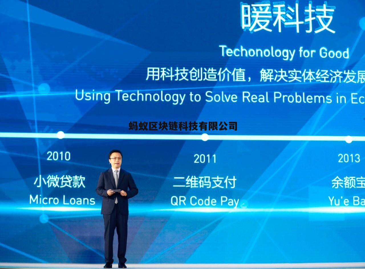 区块链存储工程师招聘，区块链存储工程师招聘信息