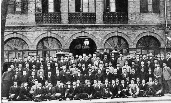 中国近代留学，中国近代留学生
