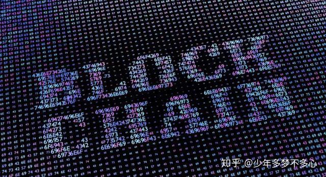 区块链中的爱情故事，最简单的区块链故事一个故事