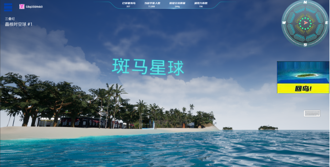 斑马中国是什么区块链，斑马中国是什么区块链公司
