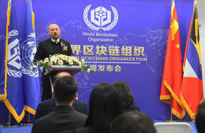 区块链共享办公室英文，区块链在共享经济中的应用