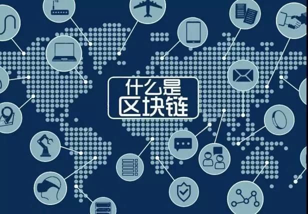 东南亚区块链发展概况，东南亚aec区块链最新消息
