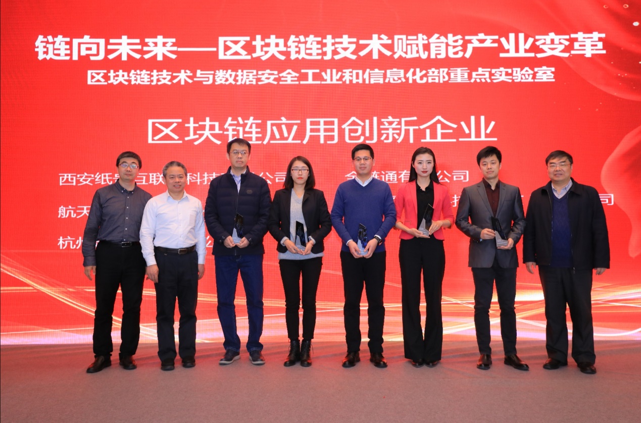区块链实验室怎么加盟，区块链实验室是干什么的