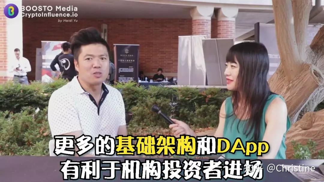 区块链合伙人签约条件，区块链合伙人签约条件有哪些