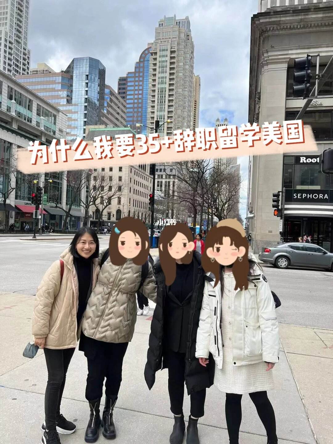 美国留学年龄要求，美国留学签证年龄限制