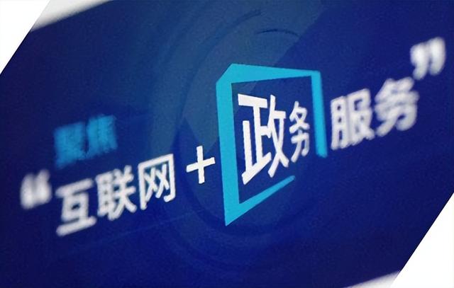 区块链优化北京营商环境，区块链优化北京营商环境的措施