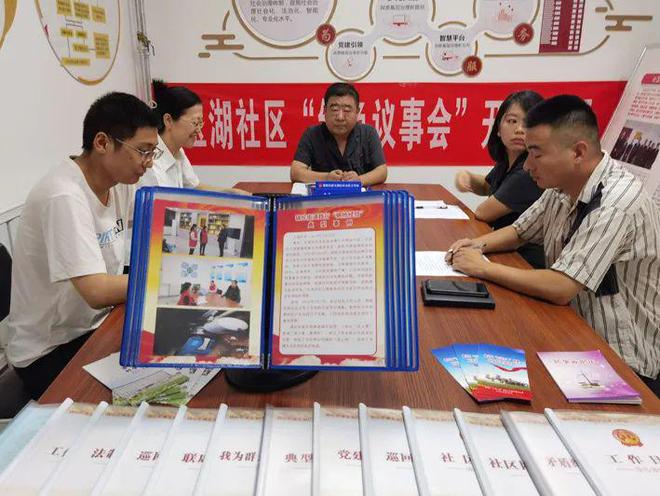 邵春雷留学，邵春雷留学专家