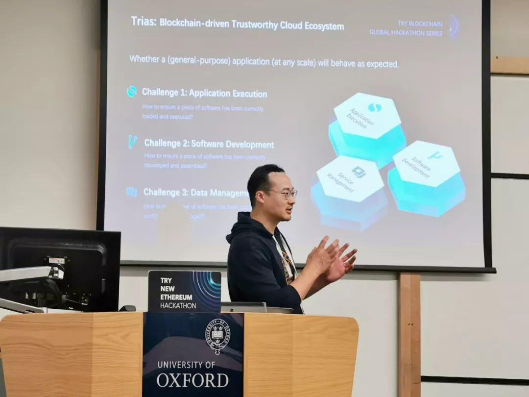 牛津大学教授区块链，牛津大学超帅中国教授
