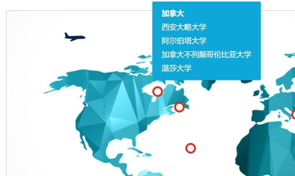 二本学校出国留学，二本学校出国容易吗
