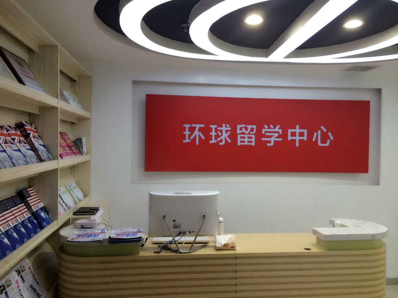 深圳最好的留学机构，深圳最好的留学机构是哪家