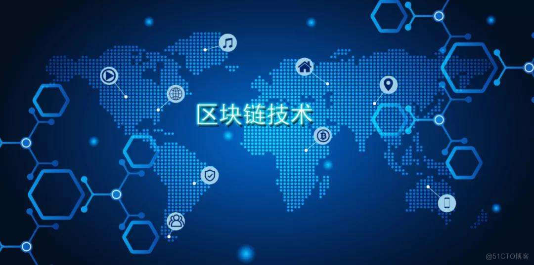 新零售区块链龙头，区块链细分龙头