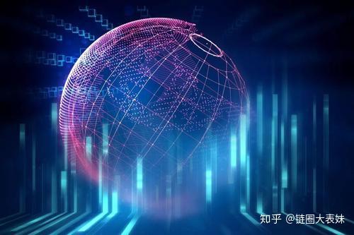本讲认为主权区块链，主权区块链要在国家主权范畴之内