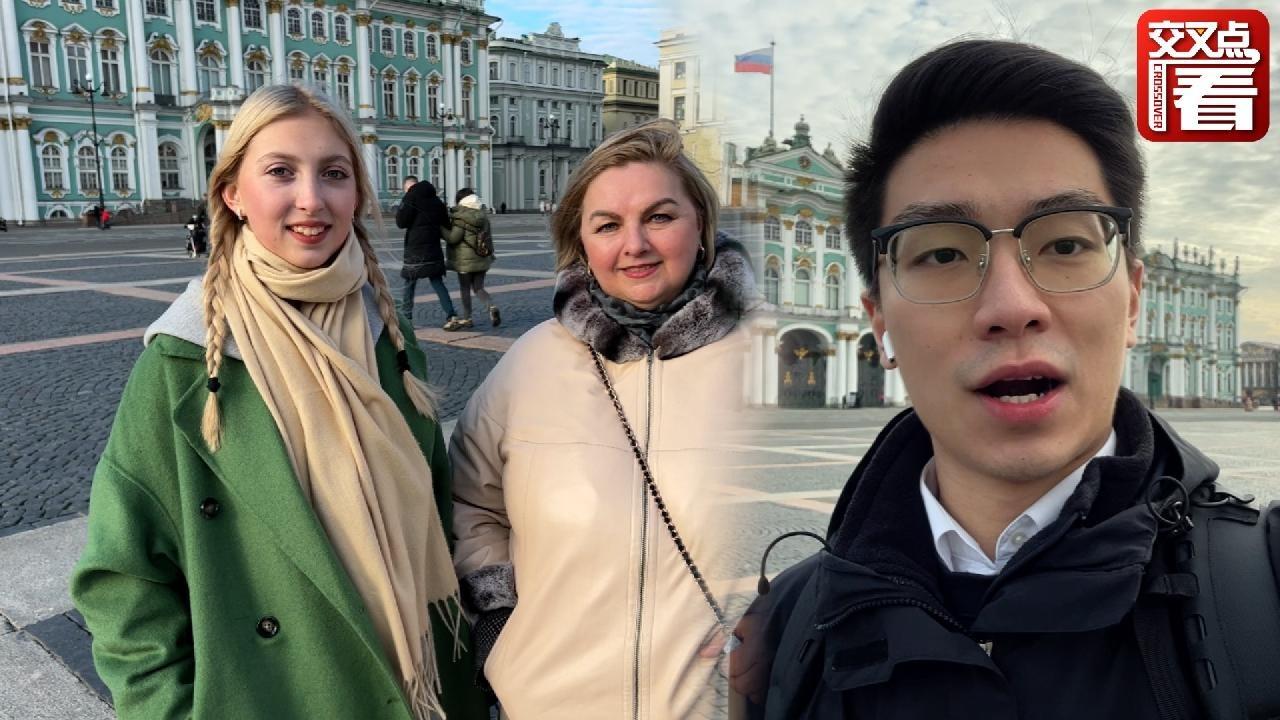 留学生俄罗斯，留学生俄罗斯落地签办理流程