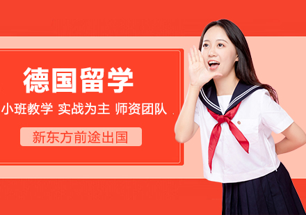 合肥留学顾问，合肥留学顾问招聘信息
