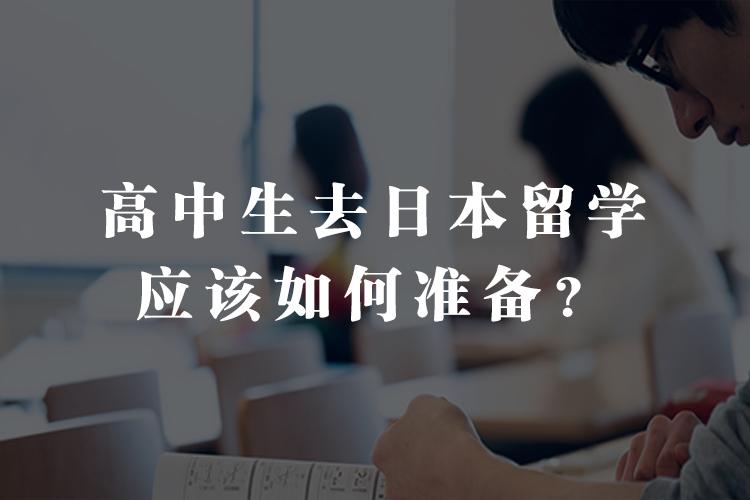 怎样去留学，怎样去留学意大利