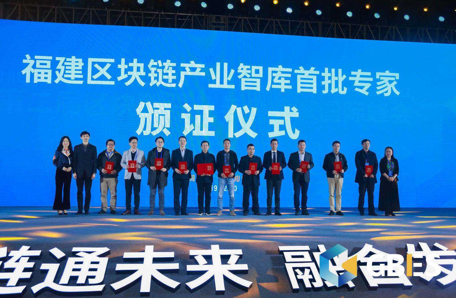 工信部区块链专业证书，工信部区块链专业证书怎么考