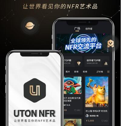 元宇宙区块链游戏上线公告，区块链元宇宙游戏可以用手机玩吗