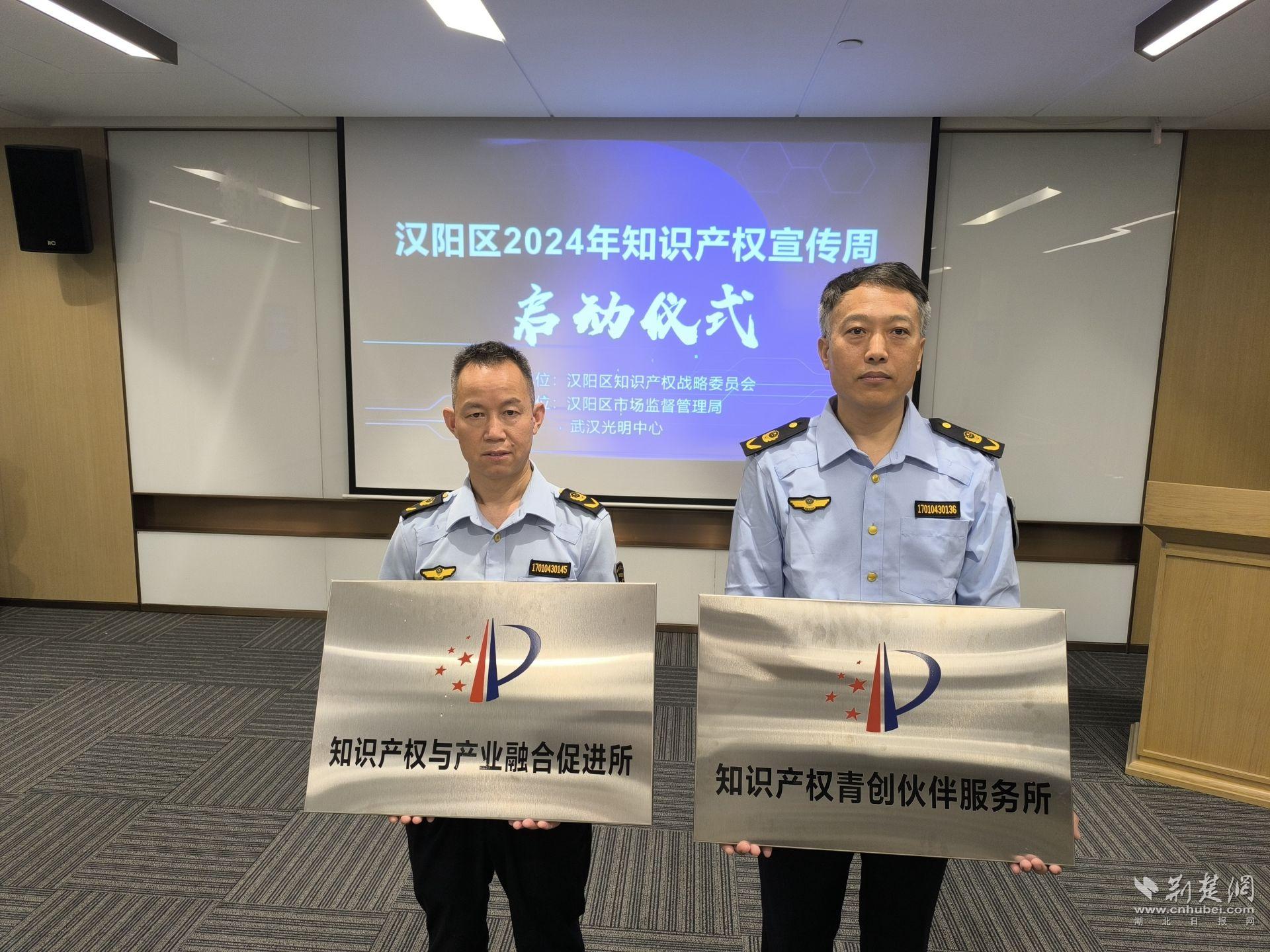 包含中医世家区块链官网网址的词条