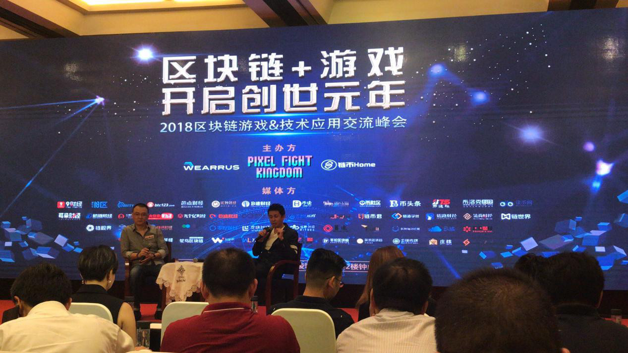 中国区块链游戏联盟官网，中国区块链游戏联盟官网首页