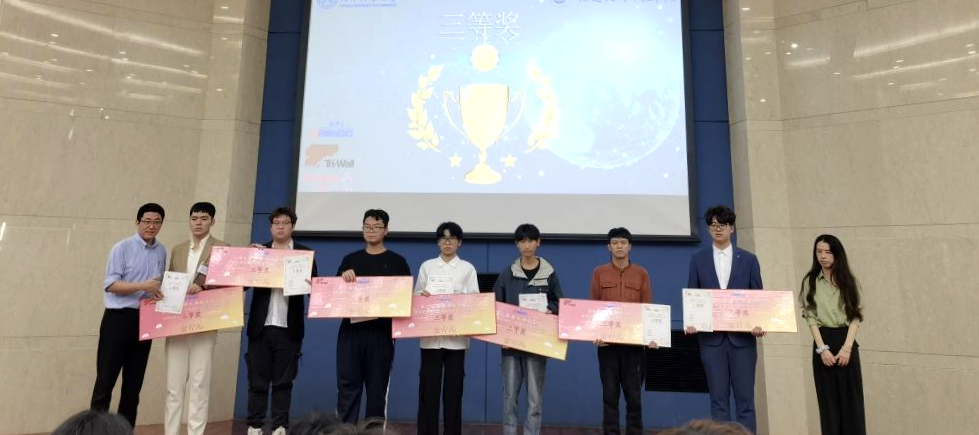 包装工程留学，国外包装工程专业最好的大学