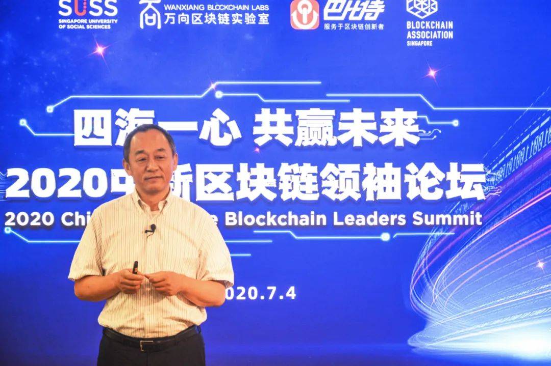 区块链应用技术总经理，区块链应用技术总经理职责