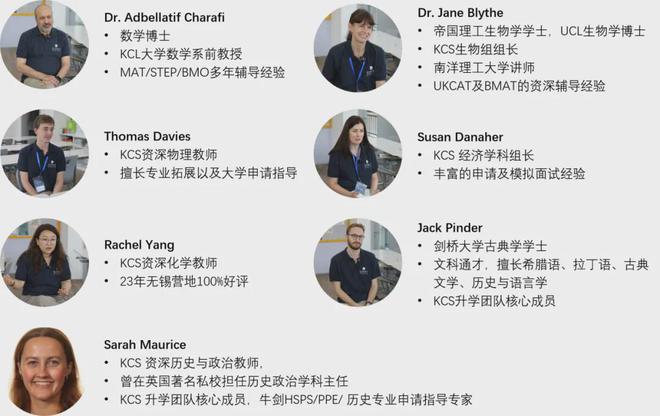 狄邦留学，狄邦教育集团怎么样
