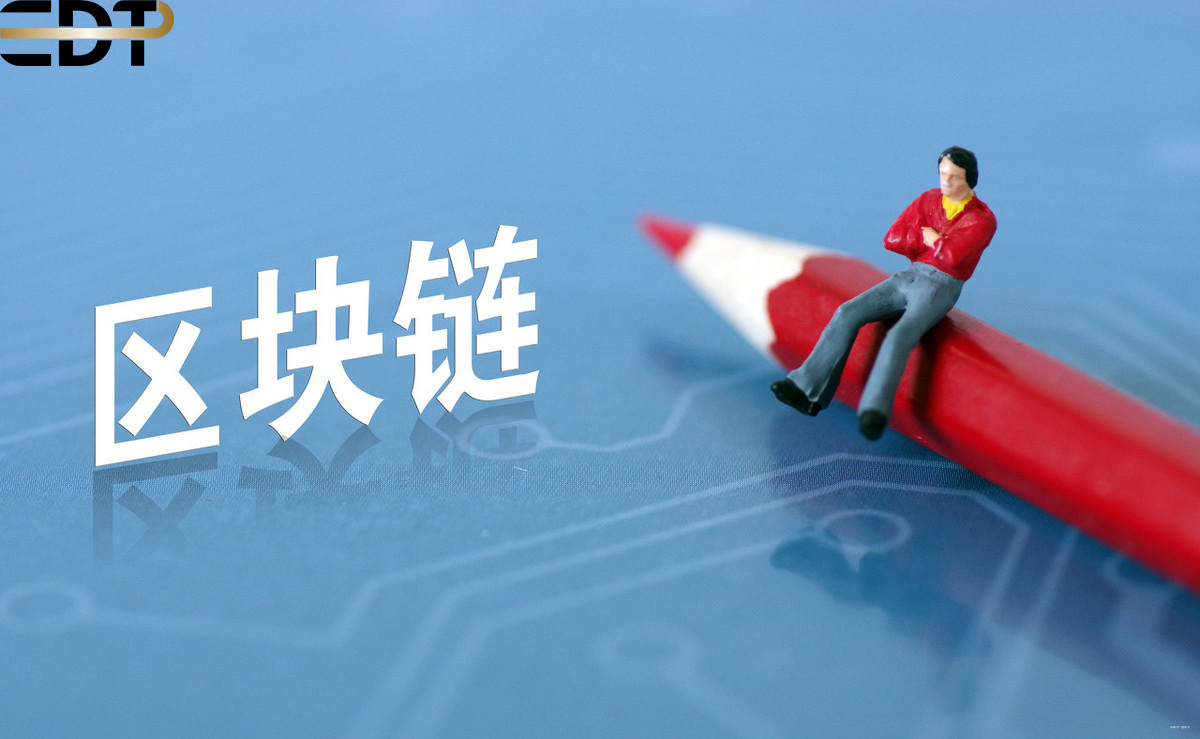区块链支付效果怎么样，区块链在支付领域的应用有哪些