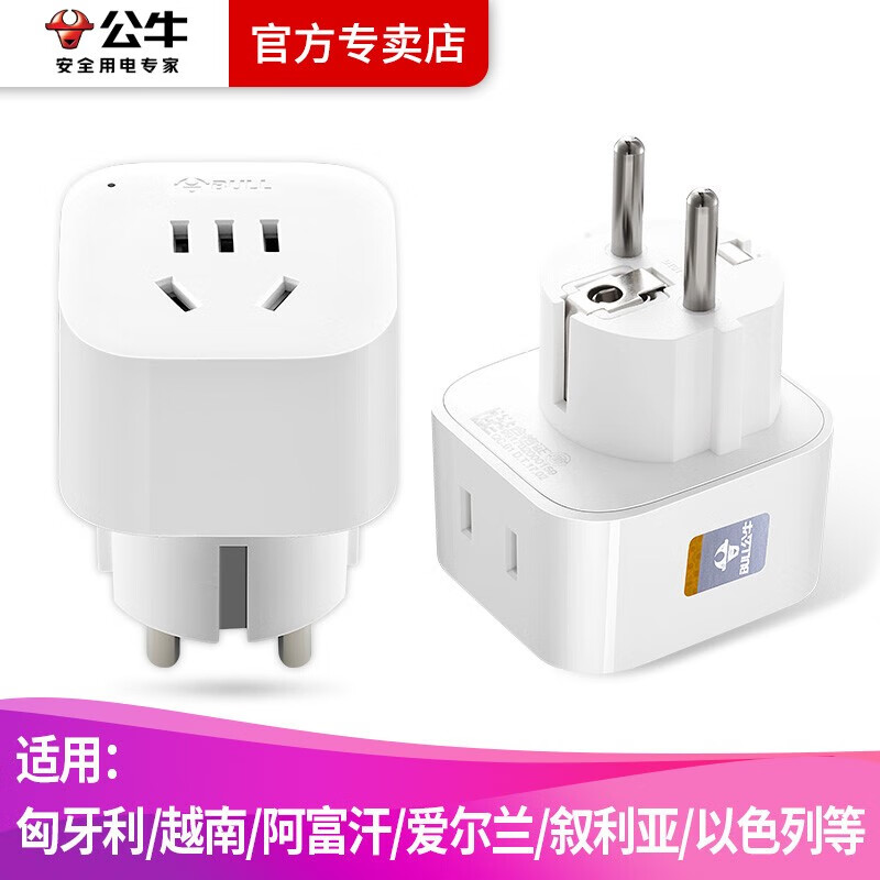以色列留学成绩要求，在以色列留学是怎么的一种体验?