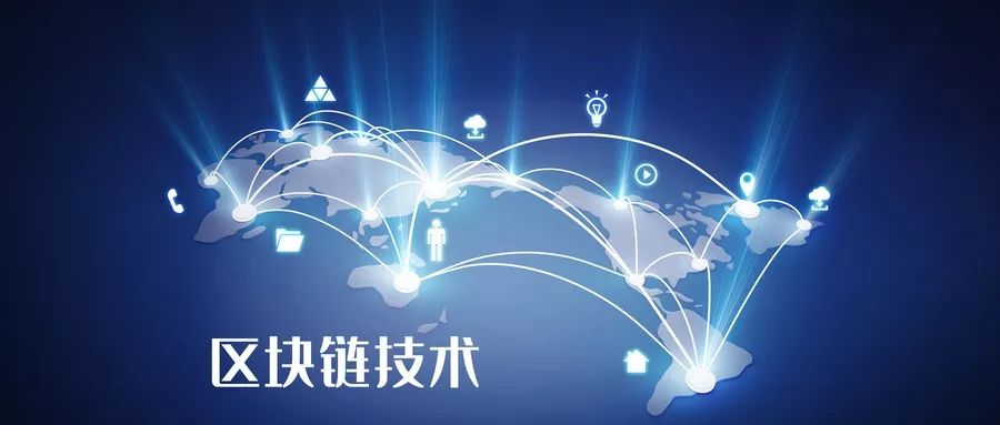 区块链怎么连不上网了，区块链怎么连不上网了呢