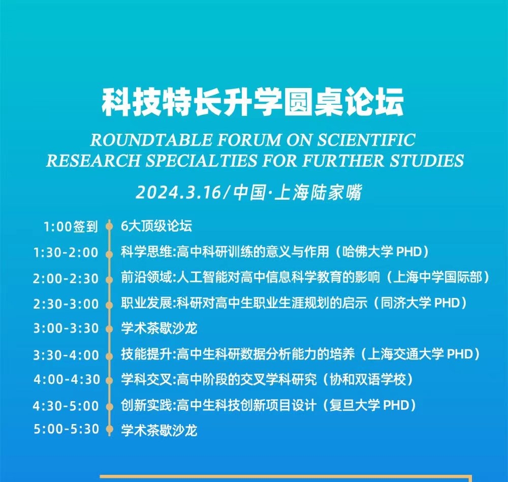高中美国留学费用，高中美国留学费用多少