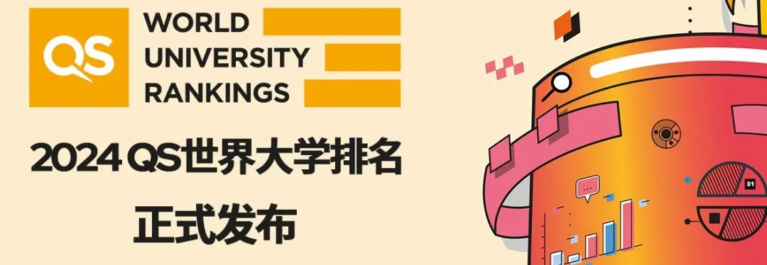 瑞典大学留学费用，瑞典公立大学留学费用