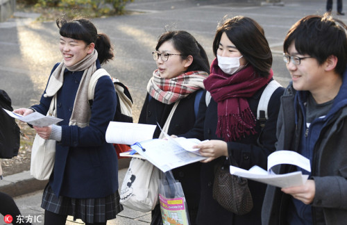 日本留学生考试，日本留学生考试eju