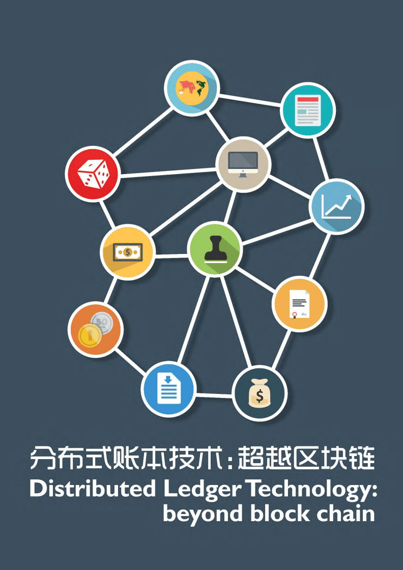 最大的区块链市场在哪里，全球最大区块链应用商店app