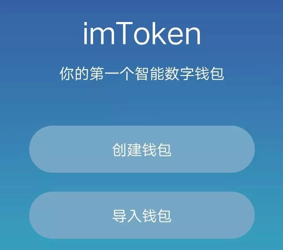 安全的区块链钱包下载，区块链钱包app官网下载安装